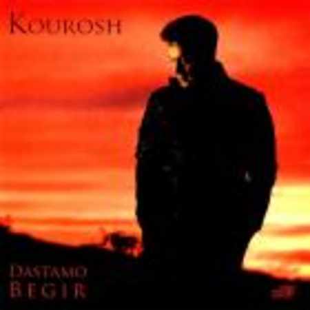 Kourosh – Dastamo Begir (Pop)