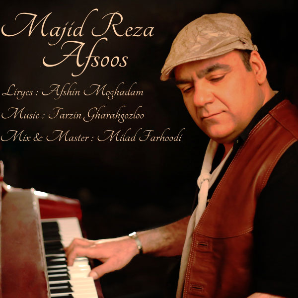 Majid Reza – Afsoos (Pop)