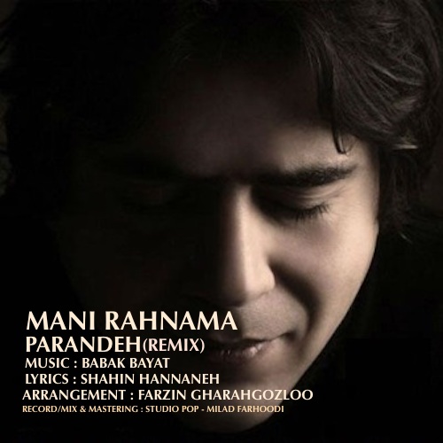 Mani_Rahnama-Parande (Remix) (Pop)